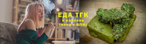 сатива Богданович